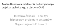 Inżynieria oprogramowania z użyciem narzędzia CASE – przykładowy projekt Biblioteka